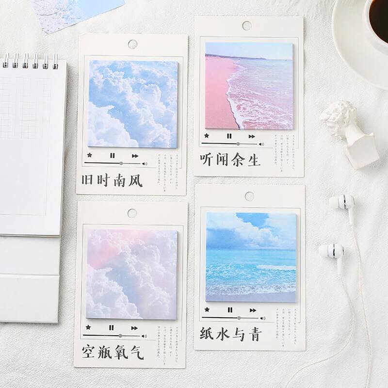 

2packs Scenery Pattern Sticky Note, Multicolor