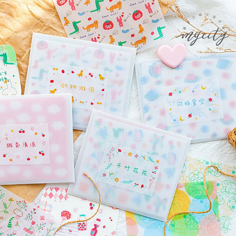 

1pack Mixed Pattern Material Paper, Multicolor
