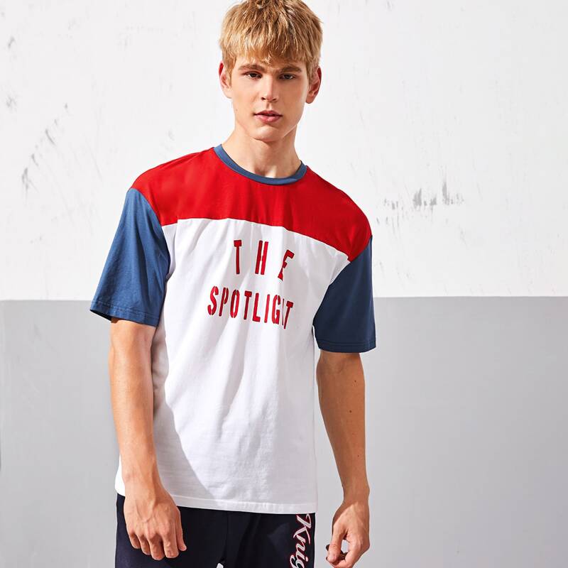 

Guys Colorblock Letter Graphic Top, White