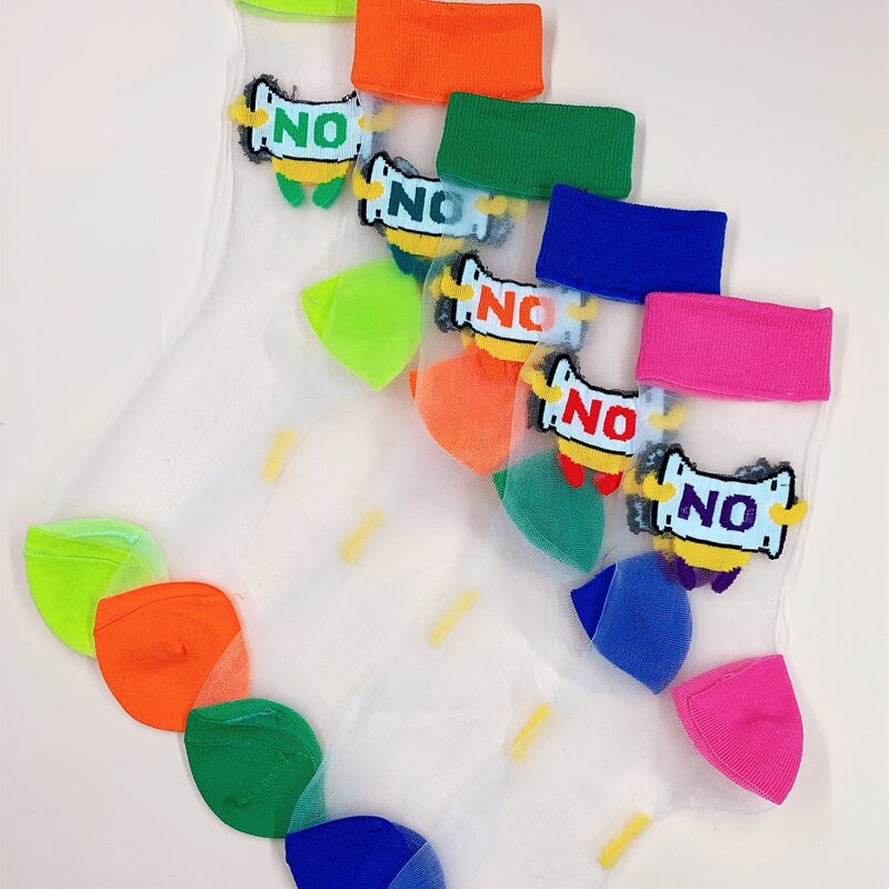 

5pairs Letter Pattern Mesh Socks, Multicolor