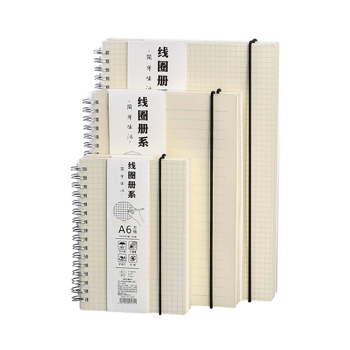 

1pc Grid Print Spiral Notebook, Multicolor