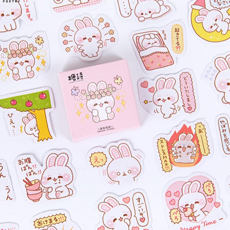 

45pcs Cartoon Rabbit Print Sticker, Pink