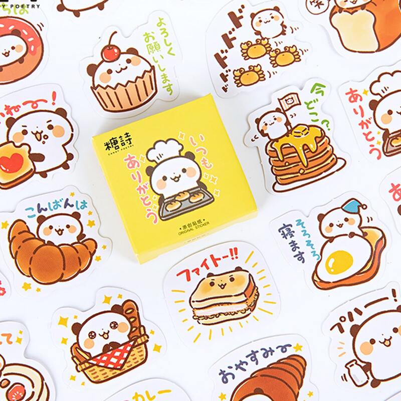 

45pcs Cartoon Panda Print Sticker, Yellow