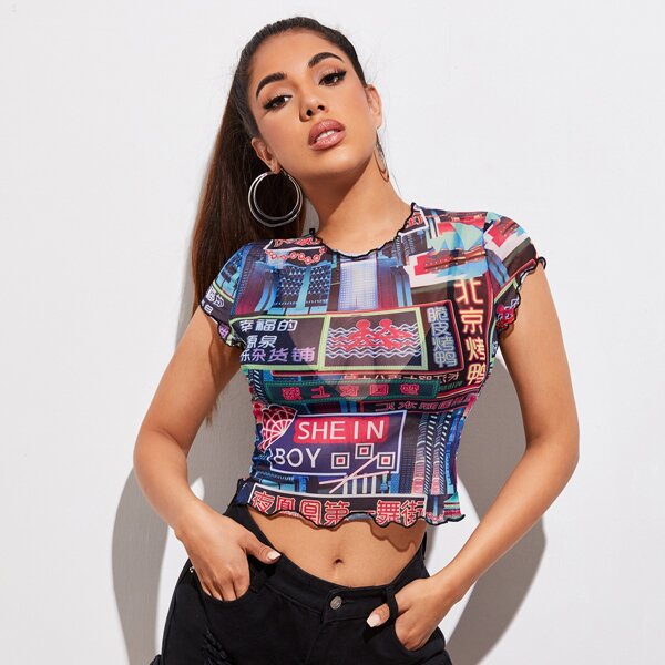 

Lettuce Trim Graphic Mesh Top, Multicolor