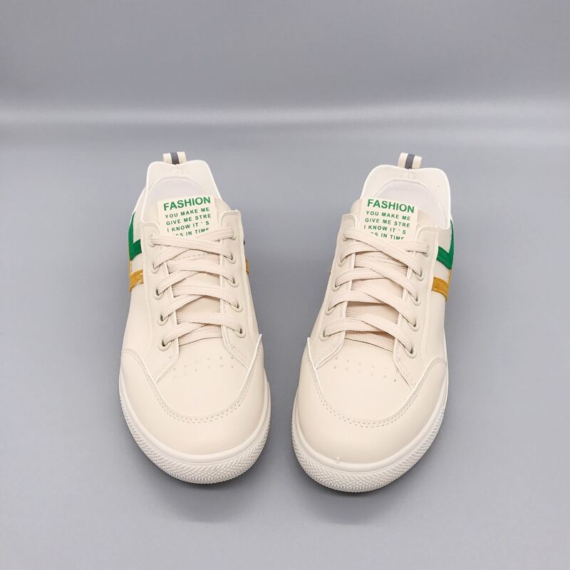 

Lace-up Front Sneakers, Beige