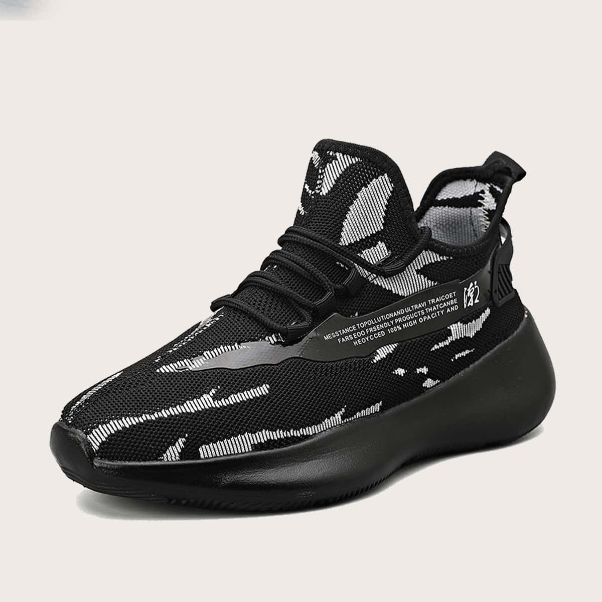 

Guys Lace-up Front Knit Sneakers, Black