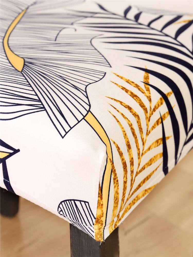 Leaf Print Stretchy Chair Cover - Multicolor - View 4