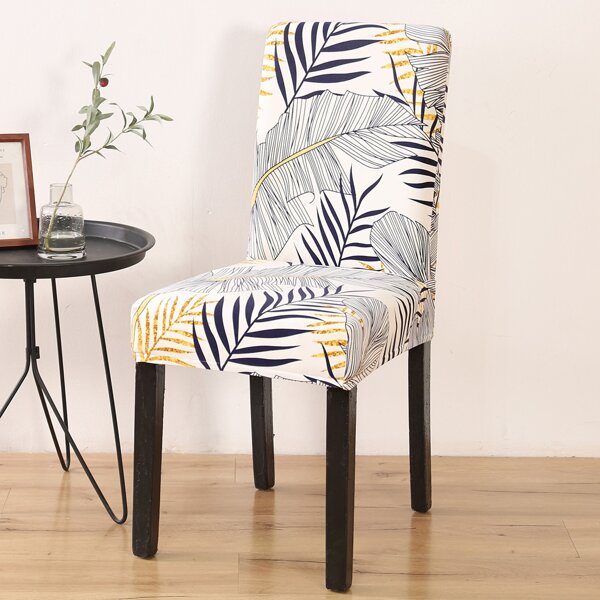 

Leaf Print Stretchy Chair Cover, Multicolor