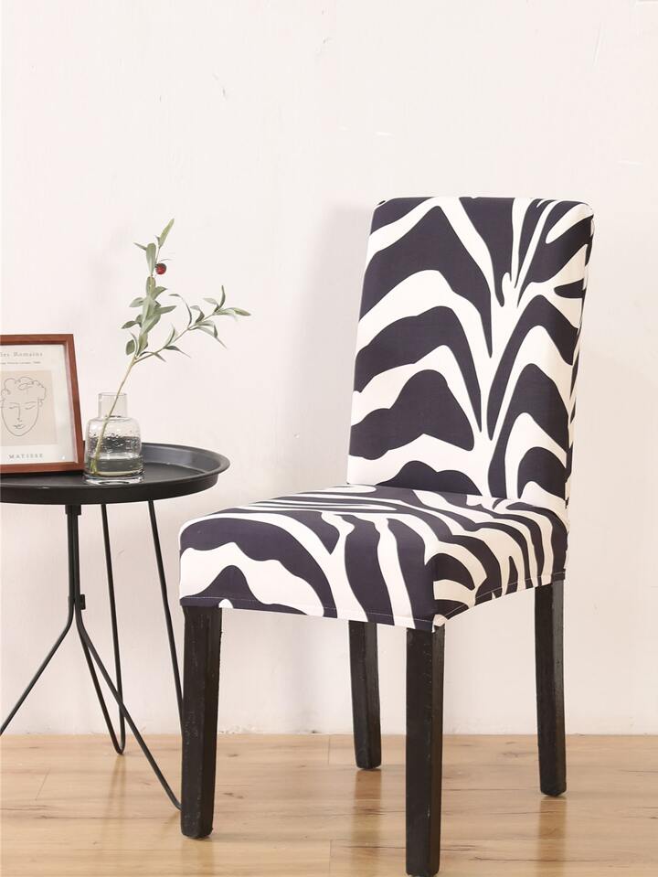 Zebra Print Chair Covers visitchile.cl