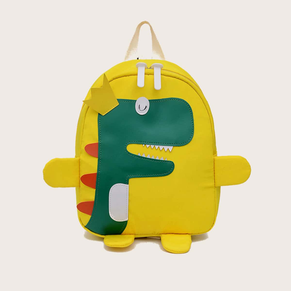 

Cartoon Dinosaur Backpack, Yellow