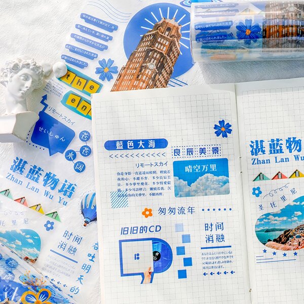 

1sheet Mixed Pattern Tape Sticker, Multicolor