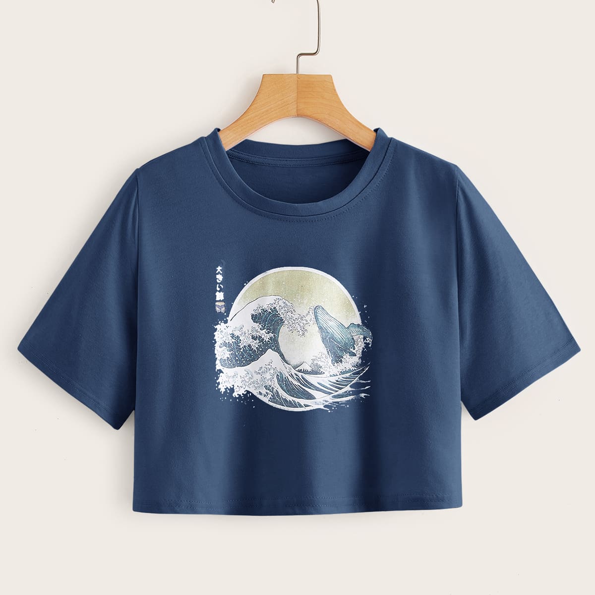 

Wave Graphic Crop Tee, Navy blue