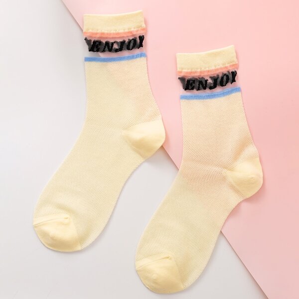 

Letter Contrast Mesh Trim Socks, Apricot