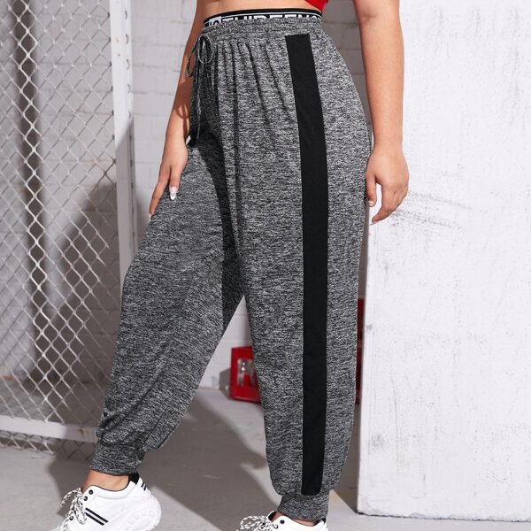 

Plus Space Dye Contrast Panel Sweatpants, Dark grey