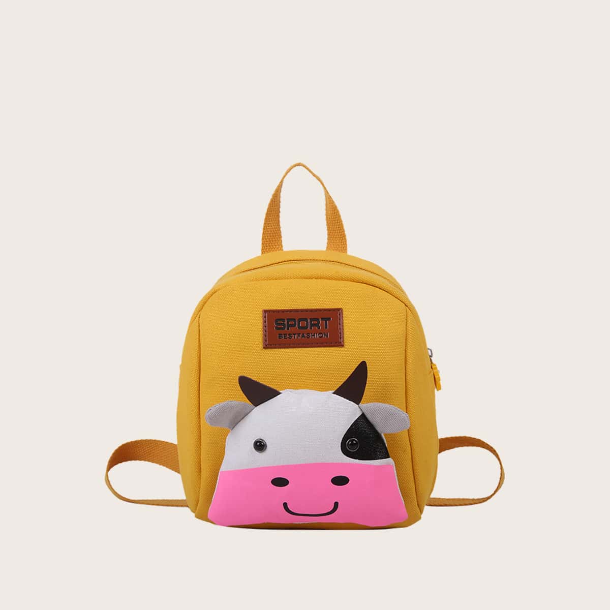 

Cartoon Cow Backpack, Mustard yellow