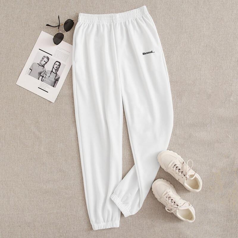 

Letter Embroidery Sweat Joggers, White