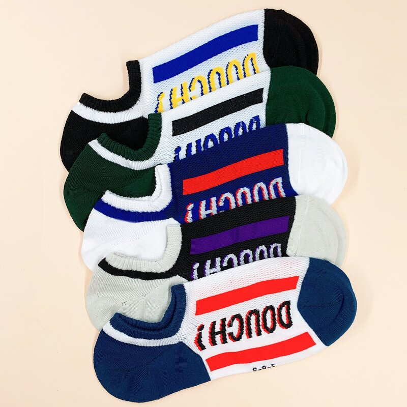 

5pairs Guys Letter Mesh Socks, Multicolor