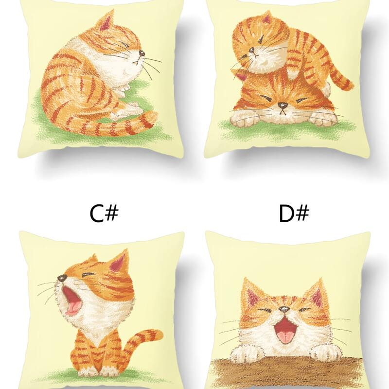 

1pc Cat Print Cushion Cover Without Filler, Multicolor