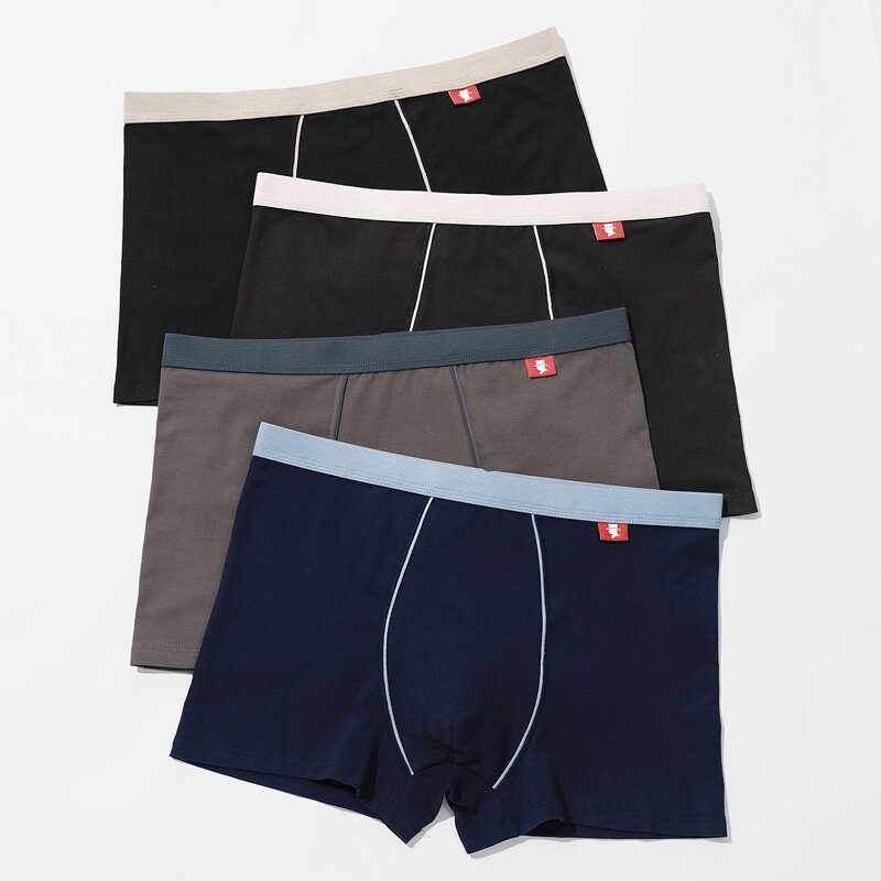 

Guys 4Pcs Contrast Trim Patched Boxer Brief, Multicolor