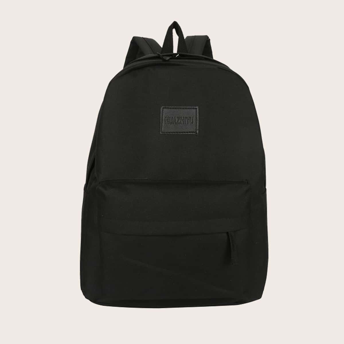 

Guys Large Capacity Backpack, Black