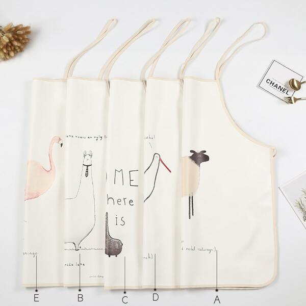 

1pc Animal Print Apron, Beige