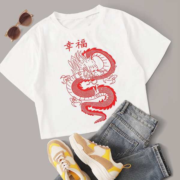 

Letter & Dragon Print Round Neck Tee, White