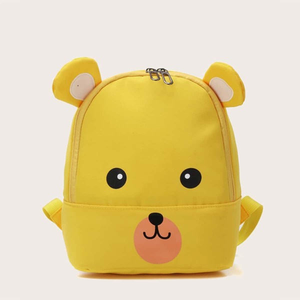 

Kids Cartoon Design Backpack, Yellow