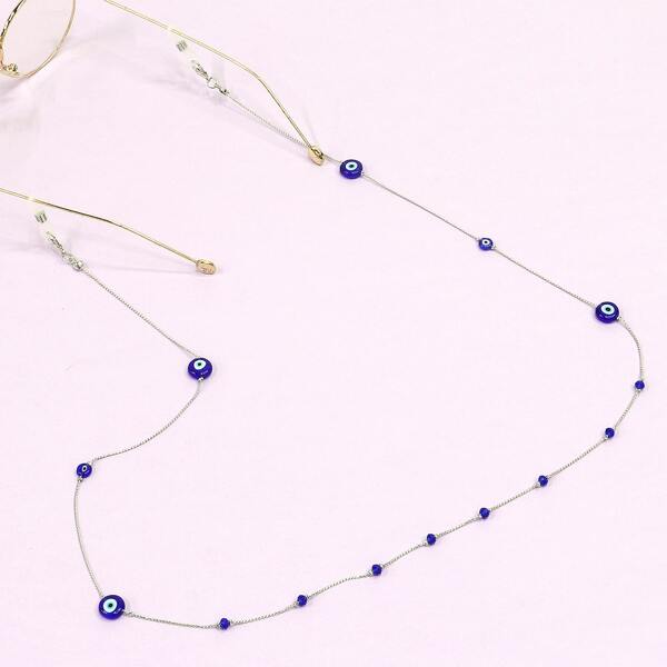 

Eye Decor Glasses Chain, Silver