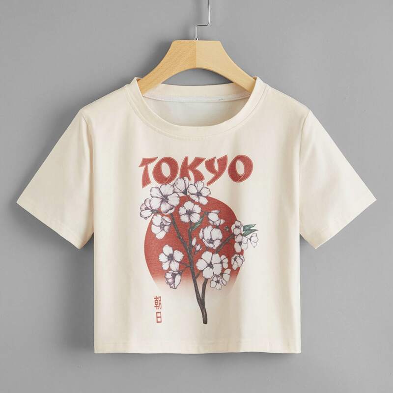 

Flower Graphic Tee, Beige