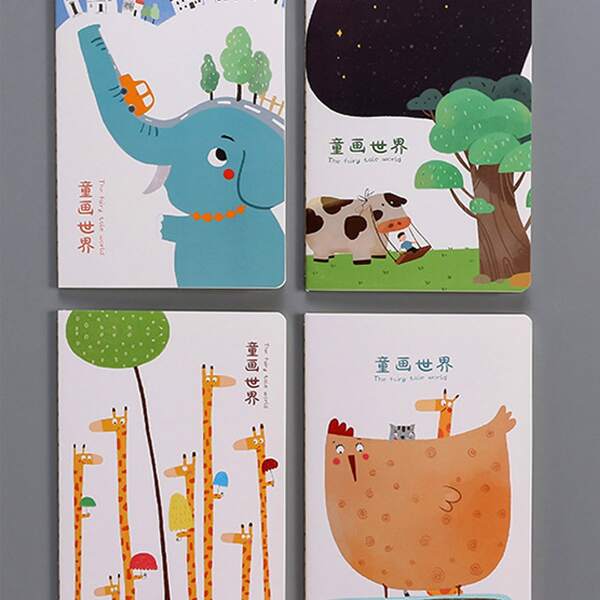 

1pack Cartoon Animal Print Cover Notebook, Multicolor