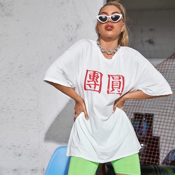 

Letter Graphic Drop Shoulder Oversized Tee, White