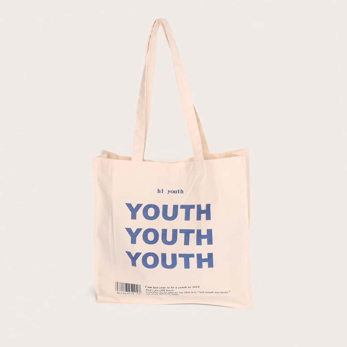 

Letter Graphic Shopper Bag, Beige