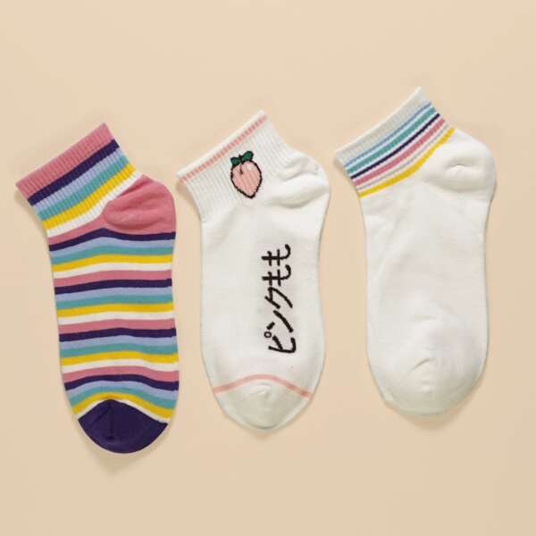 

3pairs Rainbow Striped Pattern Socks, White