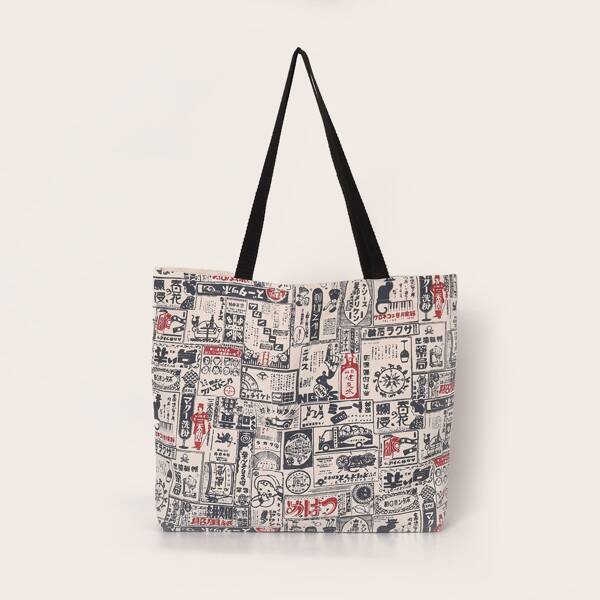 

Cartoon Graphic Shopper Bag, Multicolor