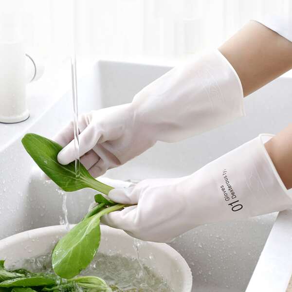 

1pair Waterproof Dishwashing Glove, White