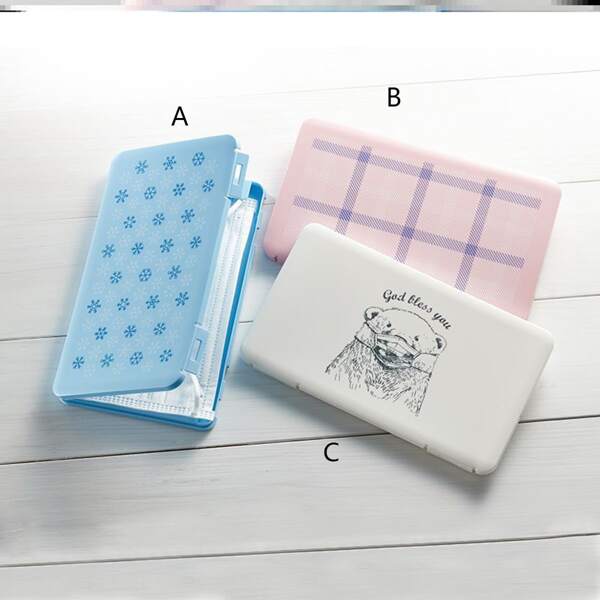 

1pc Portable Face Cover Storage Box, Multicolor