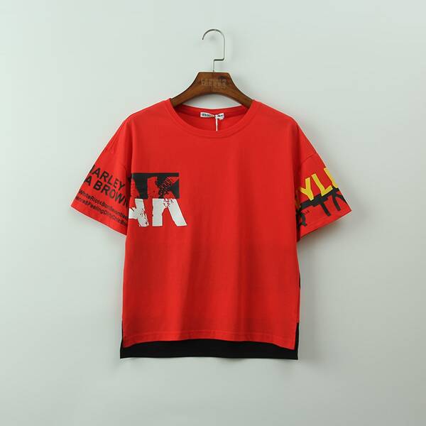 

Boys Slogan Graphic Colorblock Tee, Red
