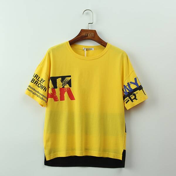 

Boys Slogan Graphic Colorblock Tee, Yellow