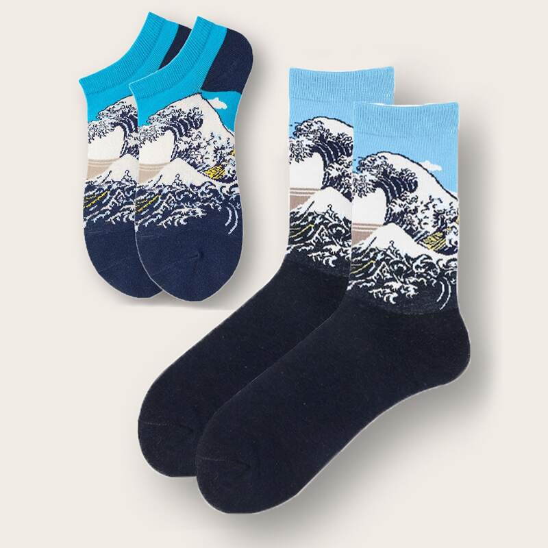 

2pairs Wave Pattern Socks, Multicolor
