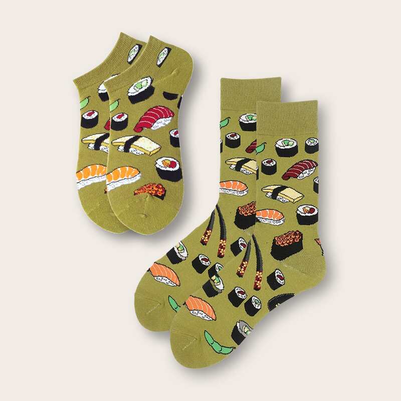 

2pairs Sushi Pattern Socks, Multicolor