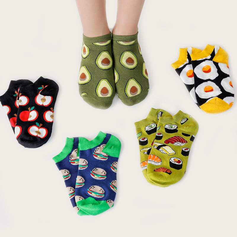 

5pairs Avocado Pattern Socks, Multicolor