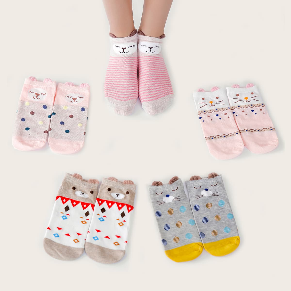 

5pairs Cartoon Cat Graphic Socks, Multicolor