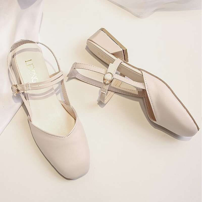 

Slingback Chunky Heels, Beige