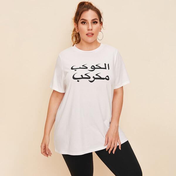 

Plus Letter Graphic Longline Top, White