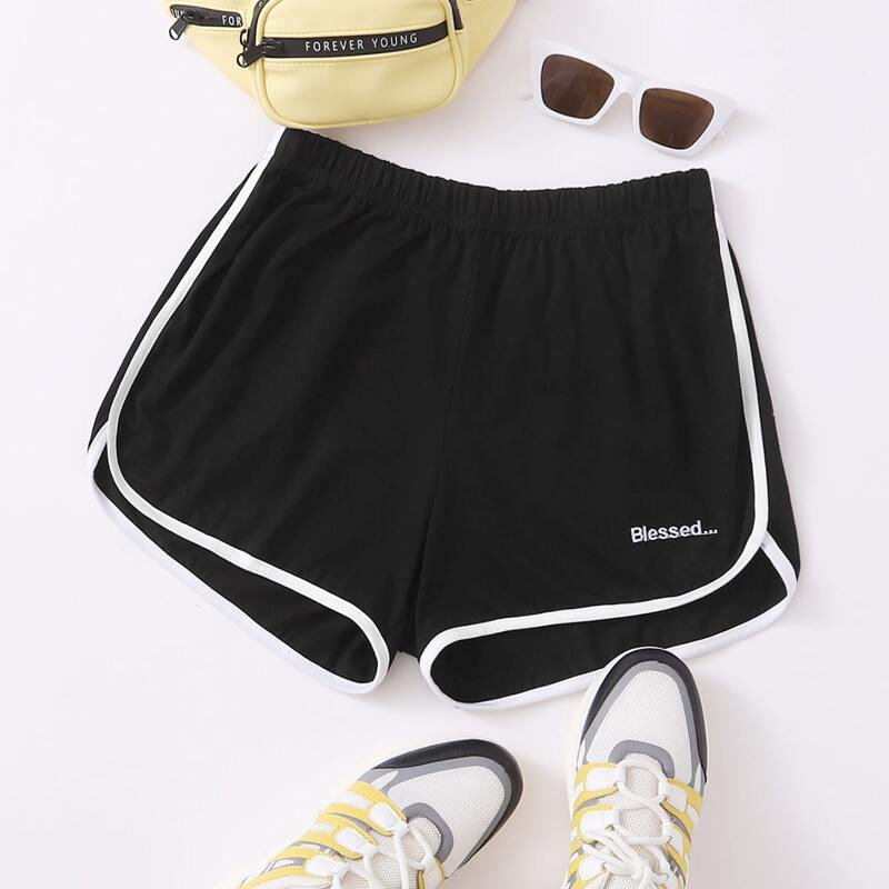 

Contrast Binding Dolphin Shorts, Black