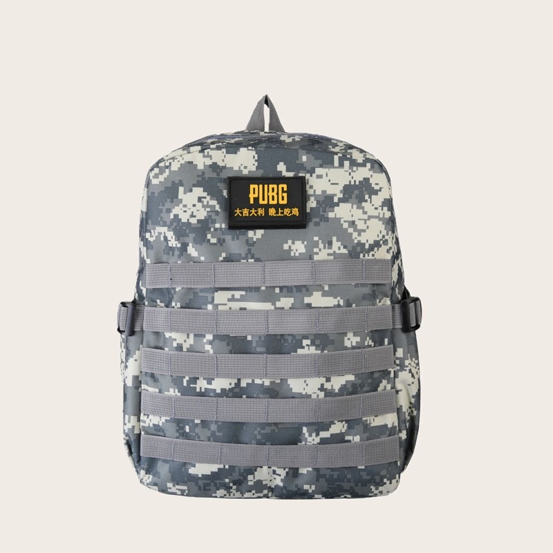 Guys Camo Print Backpack, Multicolor
