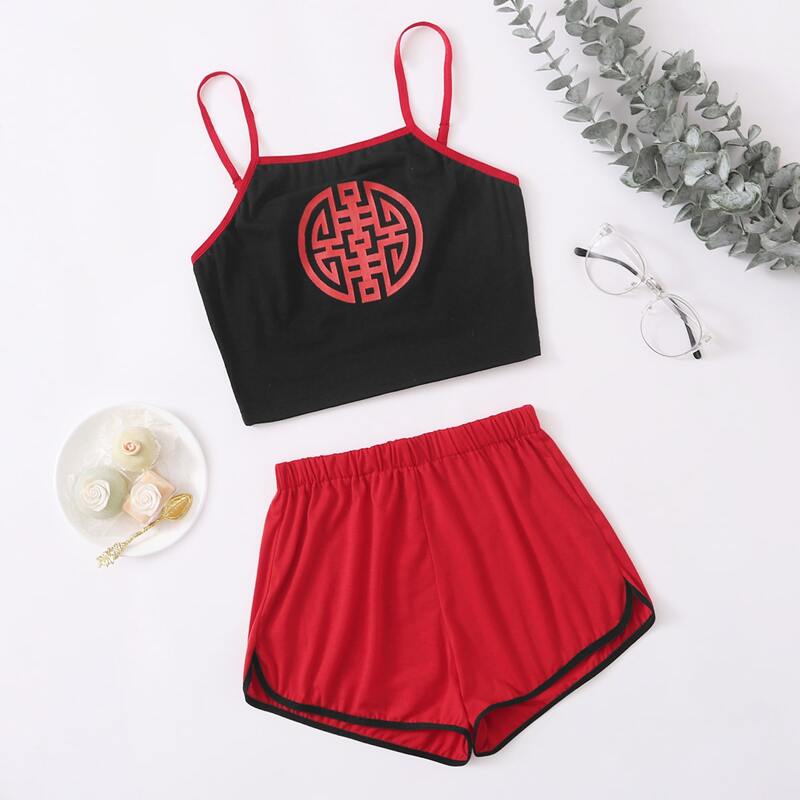 

Graphic Cami PJ Set, Multicolor