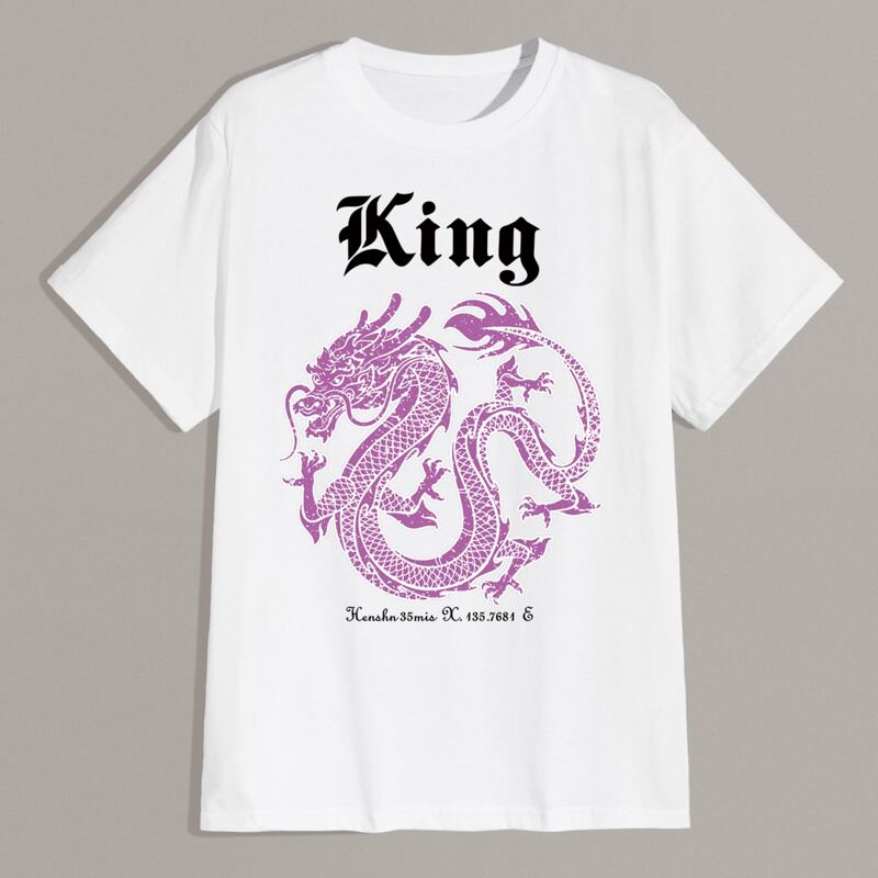 

Guys Dragon Graphic Tee, White