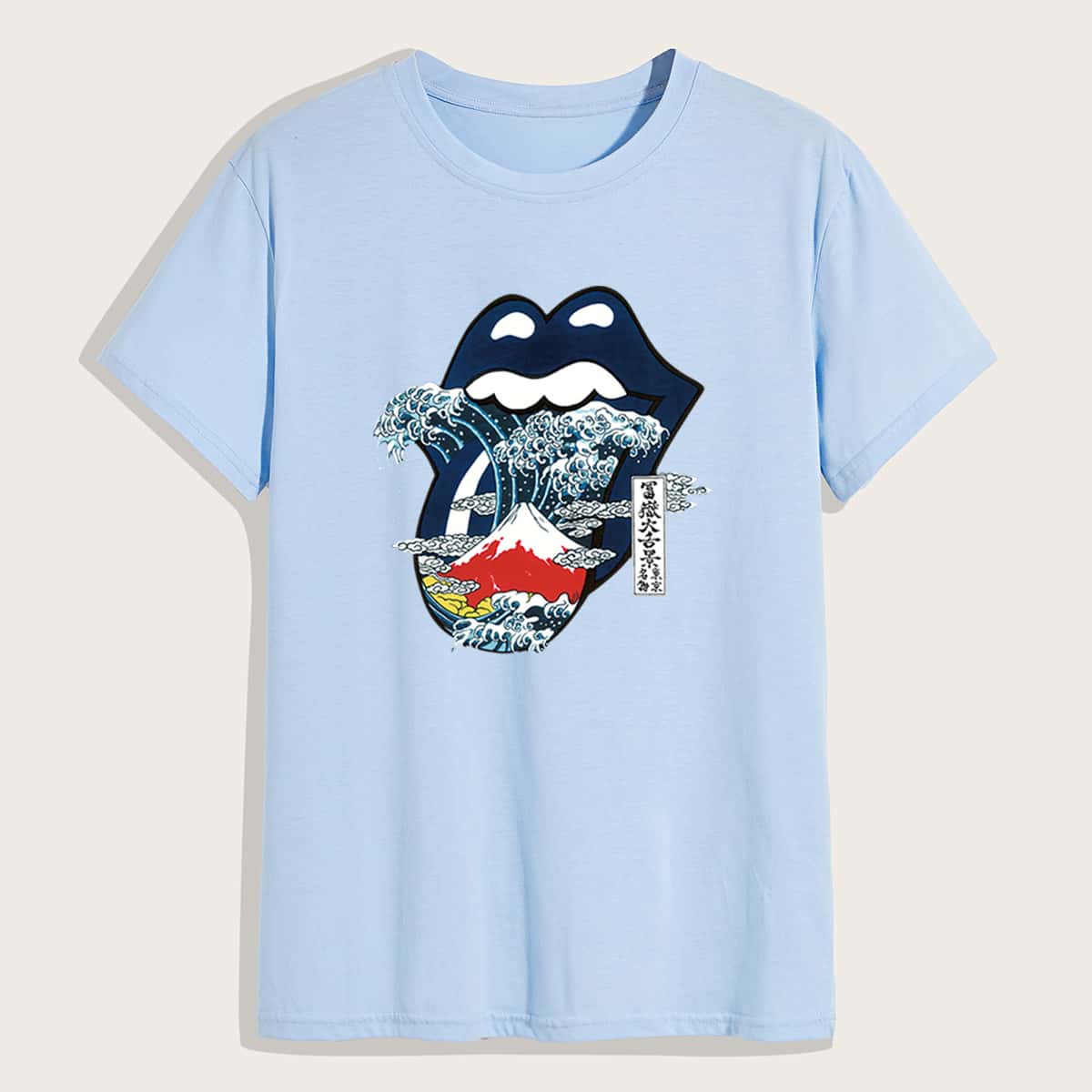 

Guys Wave Graphic Tee, Baby blue