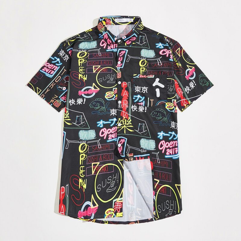 

Guys Letter Graphic Shirt, Black